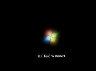 ̳̽㰲װwindows7ghost 