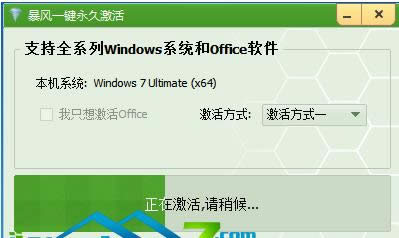 ̳̽㼤windows764λ콢