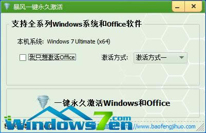 win7ϵͳ