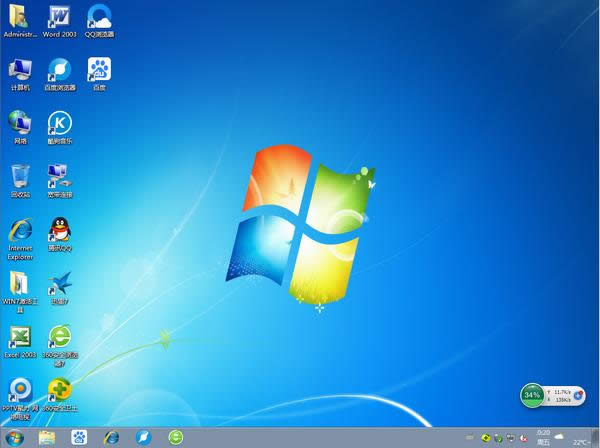 ϵͳ֮ghost windows7콢isoϵͳƼ