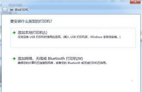 windows7Ӵӡ