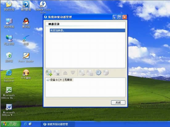 xpװwin7˫ϵͳ