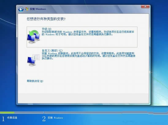 xpϵͳװwindows7˫ϵͳͼϸ˵ͼ