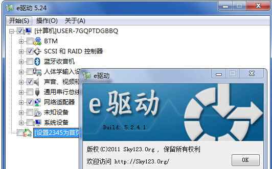 windows764λƼ