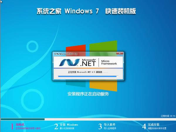 64λwindows7콢ϸ˵