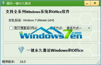 Win7ϵͳ