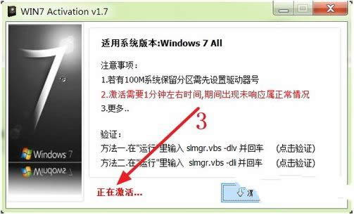 windows 7ϵͳ