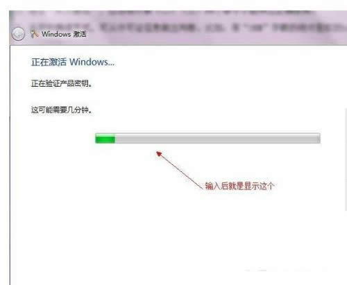 windows7콢