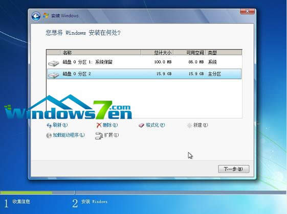 uװwin7ϵͳ