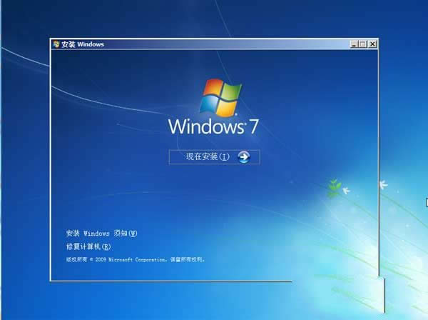 ԭwindows7ϵͳ콢64λƼ