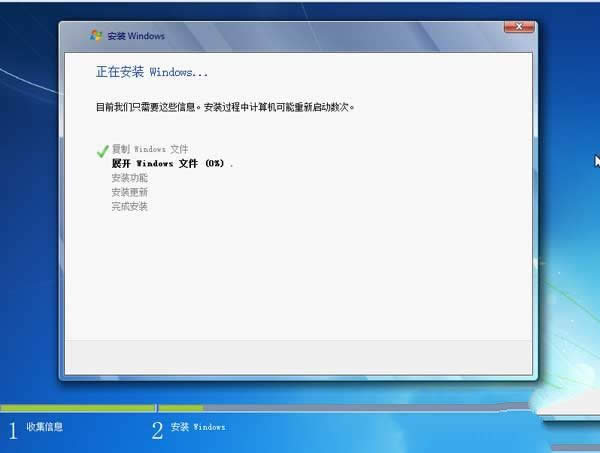 ԭwin7콢