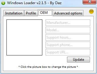 Win7 Loader