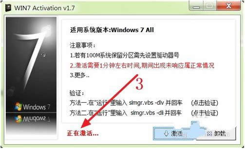 windows7ϵͳ