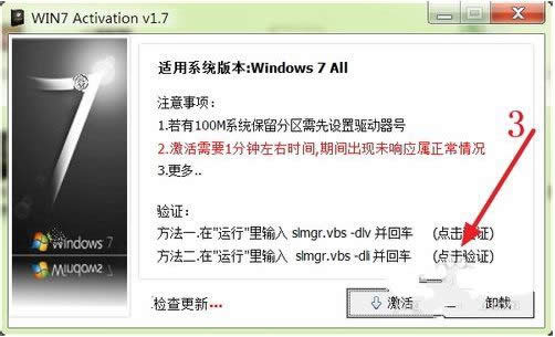 windows7ϵͳ