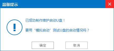 windows764λ콢漤Կϸ˵