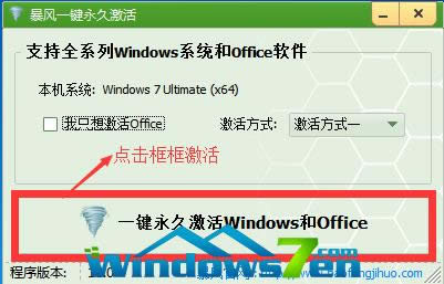 windows7콢64λϵͳͼϸ˵ͼ