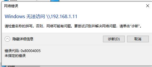 Win10 Windows޷ʾԵĴ취