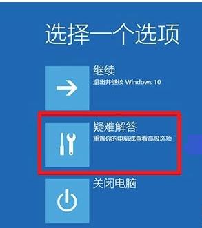 win10ǿƽ밲ȫģʽ취