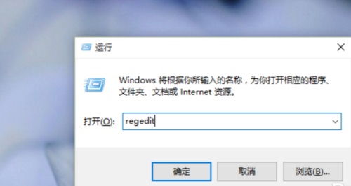 Win10ôͼƬʽΪƬ鿴?