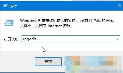 Win10ϵͳҼ淴Ӧô죿