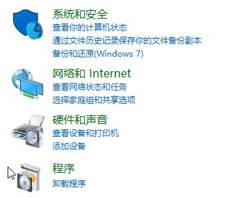 Win10޷װmicrosoft .net framework 3.5죿