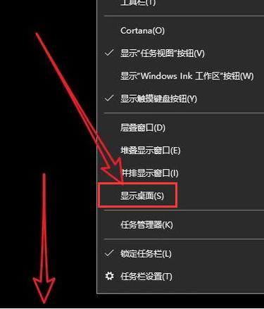 Win10Ѹʾ棿