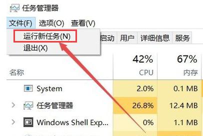 Win10ϵͳԱ༭?