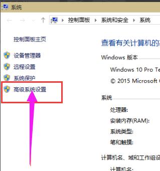 Win10ϵͳڴ棿