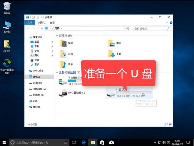 windows10 iso¼u