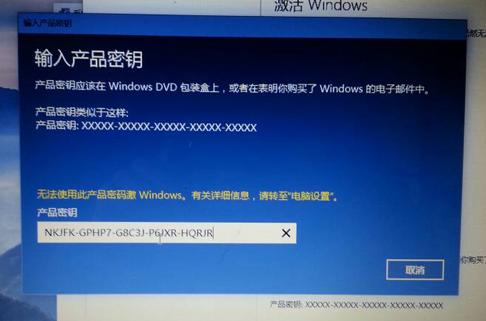 Win10ͥԿЩ