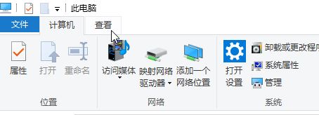 Win10ϵͳԶӿô죿