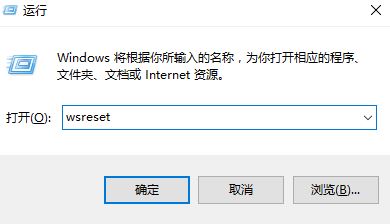 Win10ϵͳѻشʱ죿