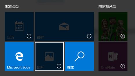 win10ϵͳ汾Ա