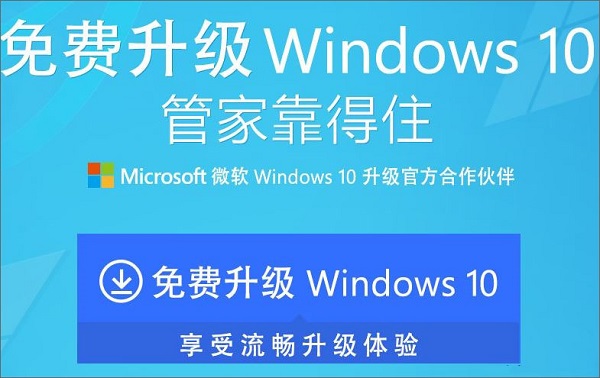 win10ϵͳ360˫ǩûӦô?