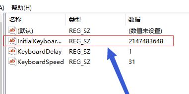 win10ҵg400꼤 Windows10ü