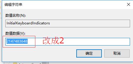 win10ҵg400꼤 Windows10ü