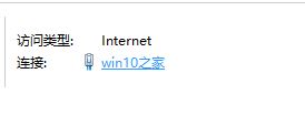 win10ʼǱ޷falogin.cn?