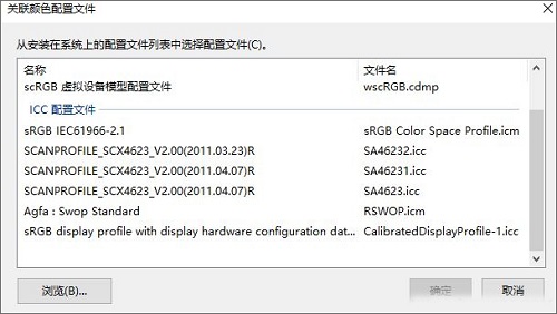 Win10ɾ豸޷ô죿