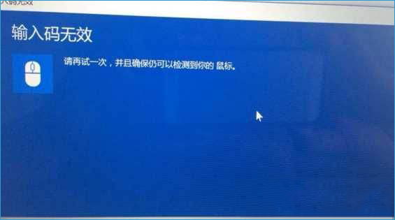 Win10Чô?