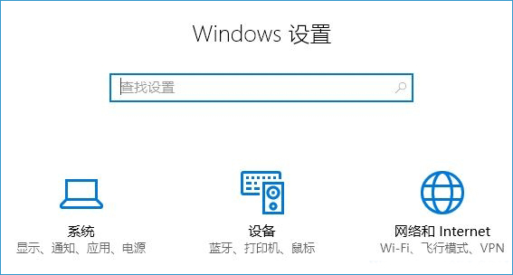 Win10Чô?