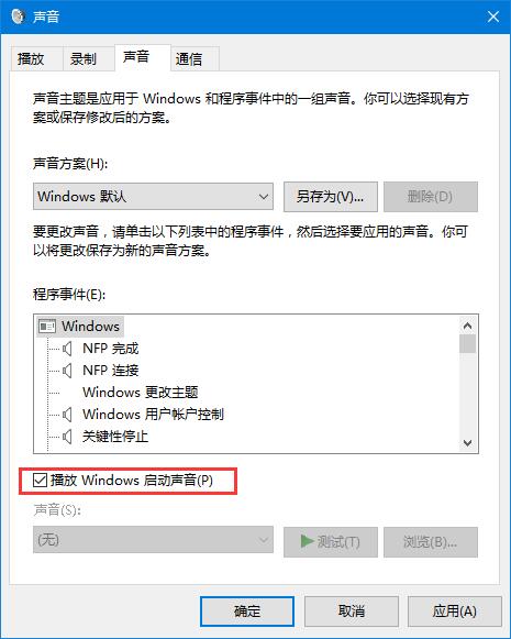 Win10벻ʲô?