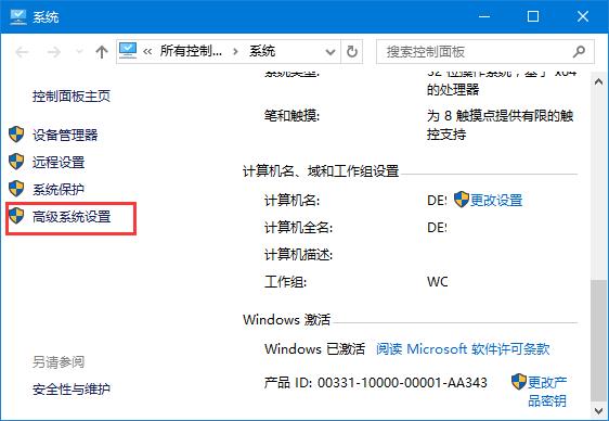 Win10桶װͻϮ3ٸô?