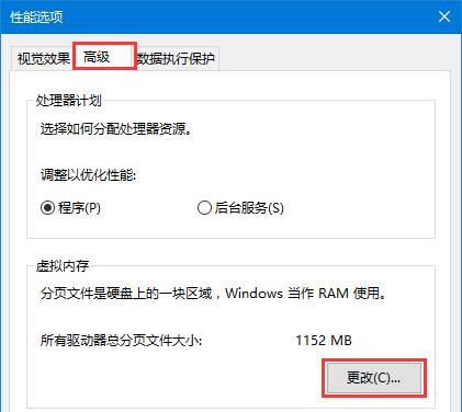 Win10桶װͻϮ3ٸô?