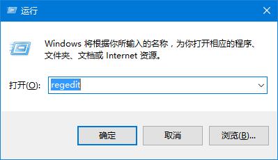 Win10ϵͳʾͥʱô