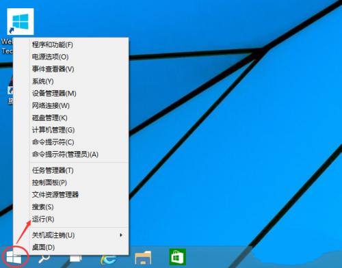 win10ȡð취