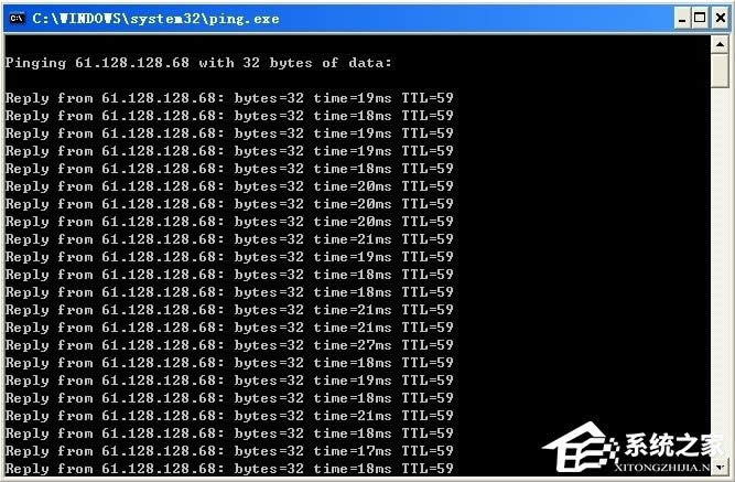 WindowsXPϵͳping٣