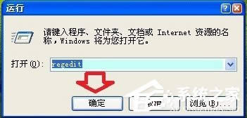 XPϵͳػʱʾwinlogon.exeӦóô죿