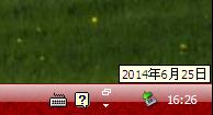 Win7ʼǱʾsupervisory.exeӦóӦ԰취