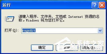 Windows XP Դù