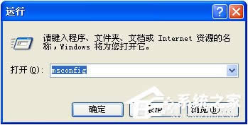 WindowsXPϵͳĽ